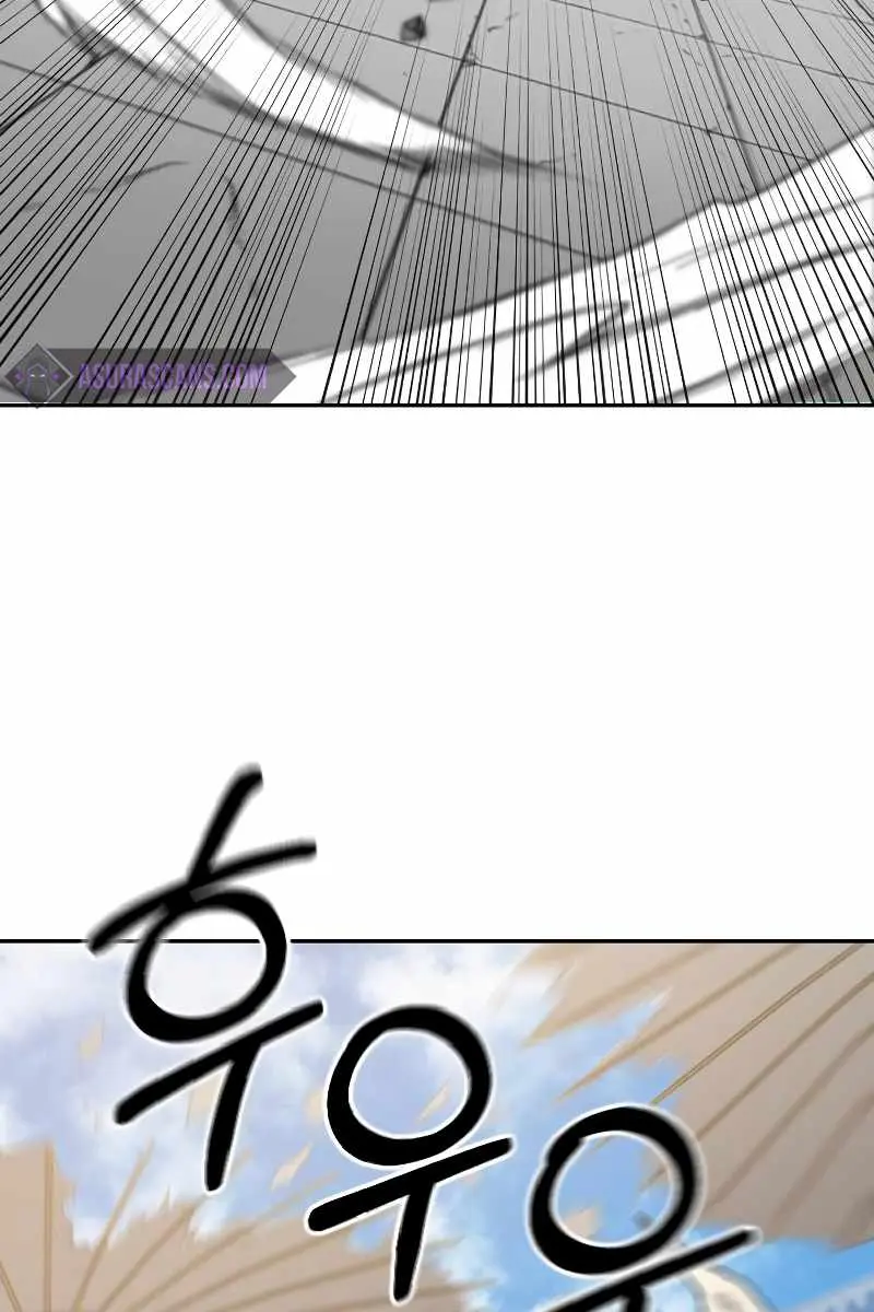 Return of the Mount Hua Sect Chapter 58 Page 130