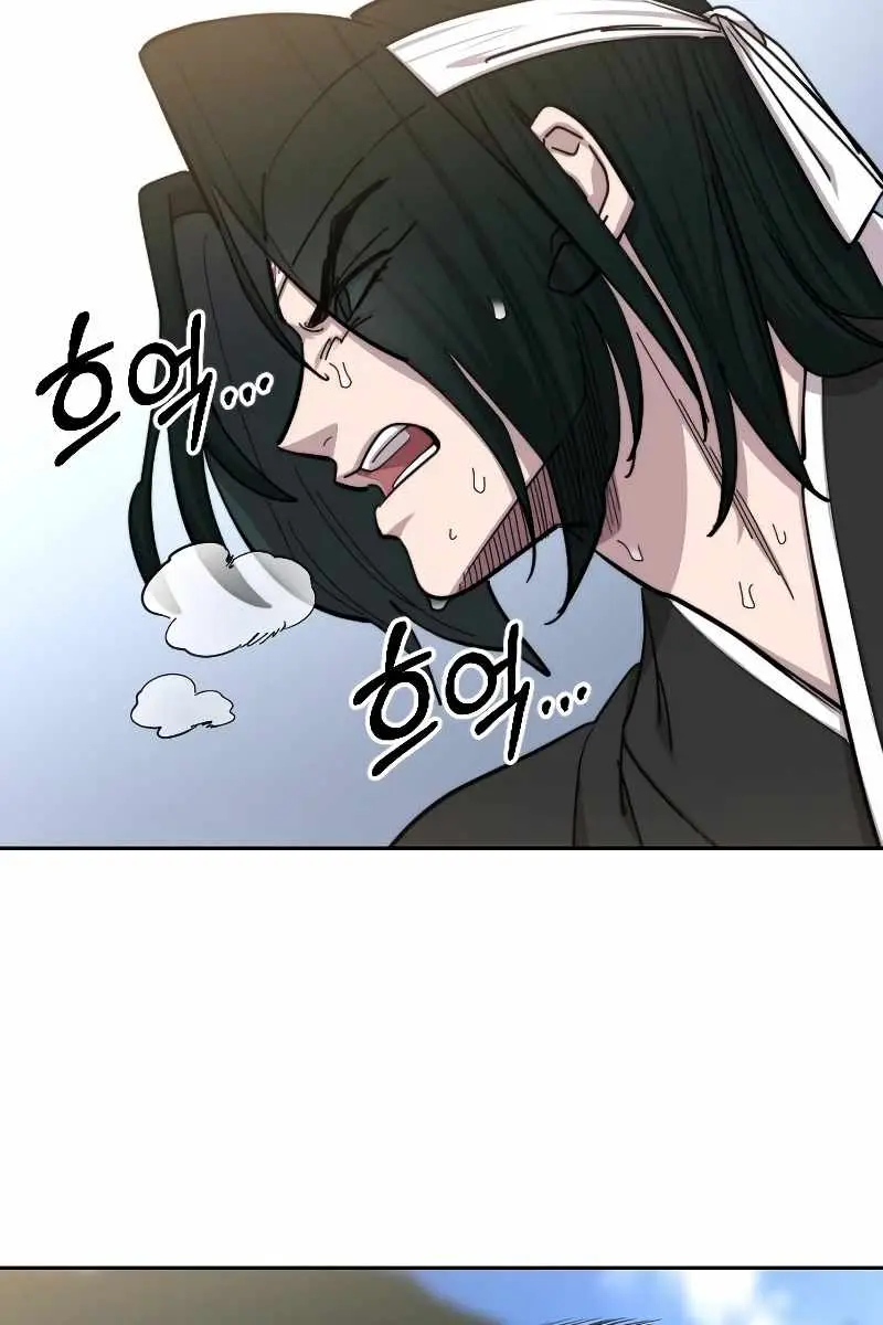 Return of the Mount Hua Sect Chapter 58 Page 143