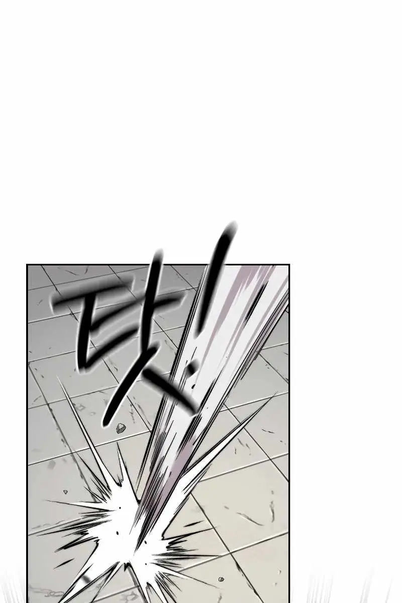 Return of the Mount Hua Sect Chapter 59 Page 3