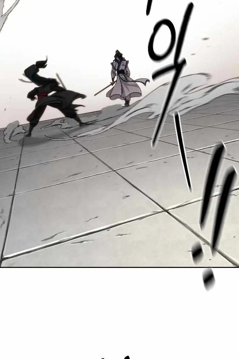 Return of the Mount Hua Sect Chapter 59 Page 15