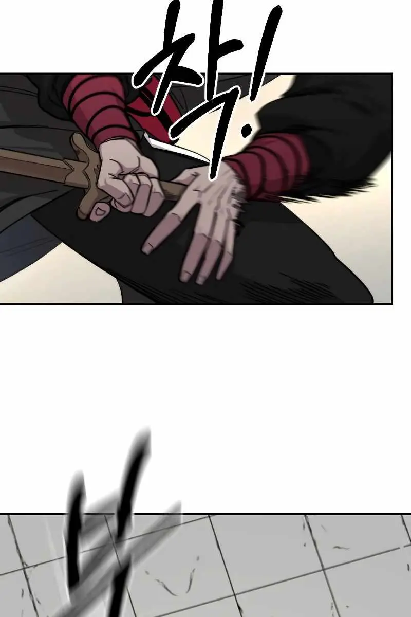 Return of the Mount Hua Sect Chapter 59 Page 16