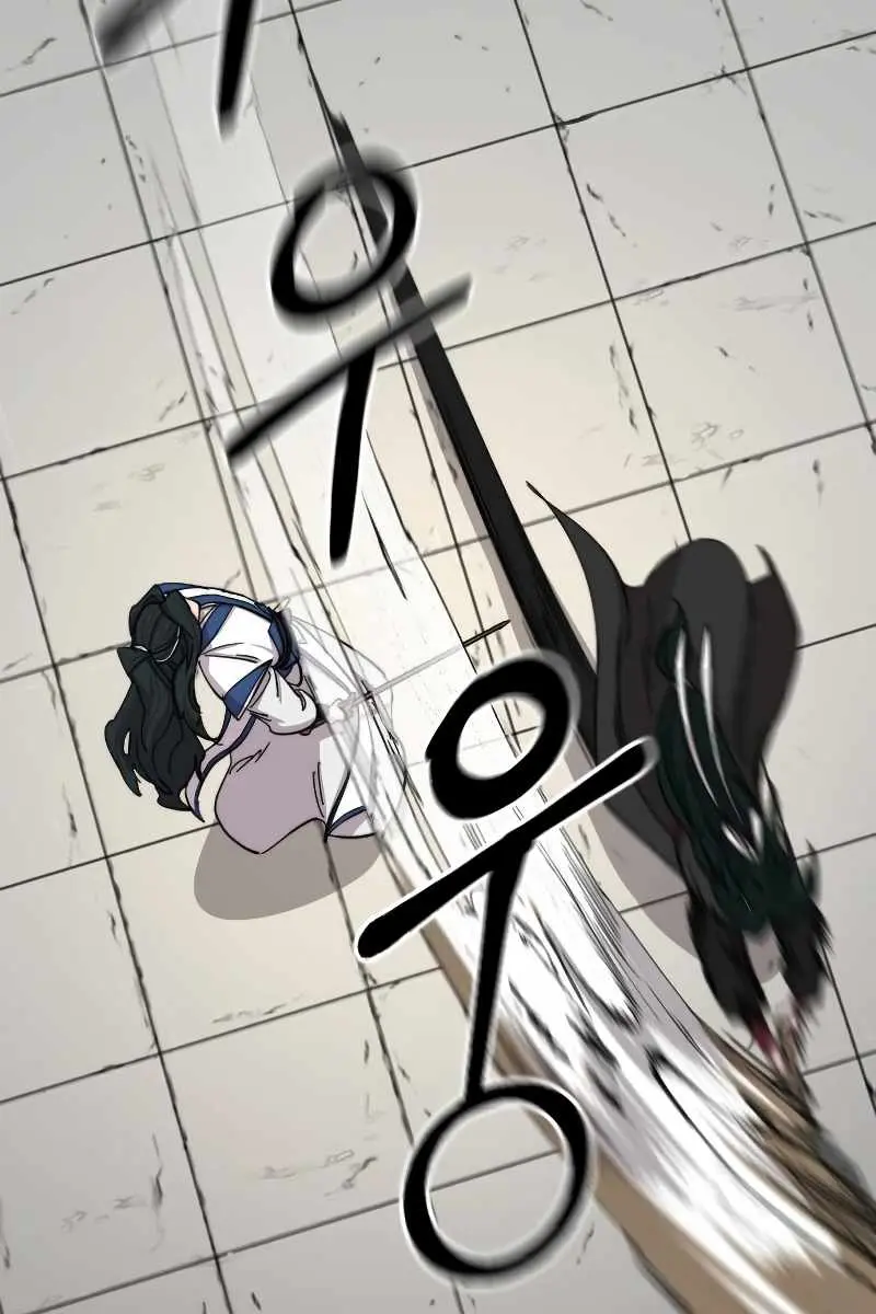 Return of the Mount Hua Sect Chapter 59 Page 17