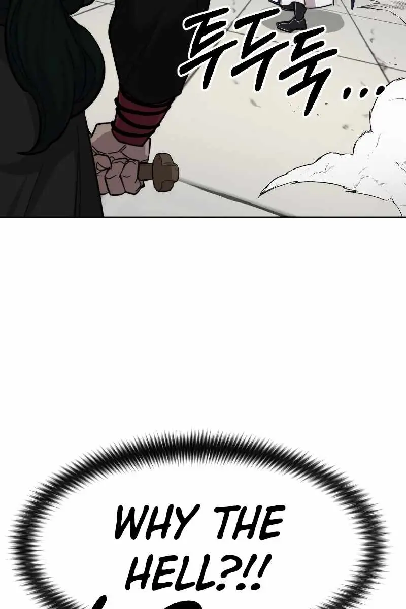 Return of the Mount Hua Sect Chapter 59 Page 26
