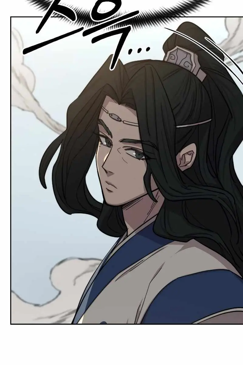 Return of the Mount Hua Sect Chapter 59 Page 27