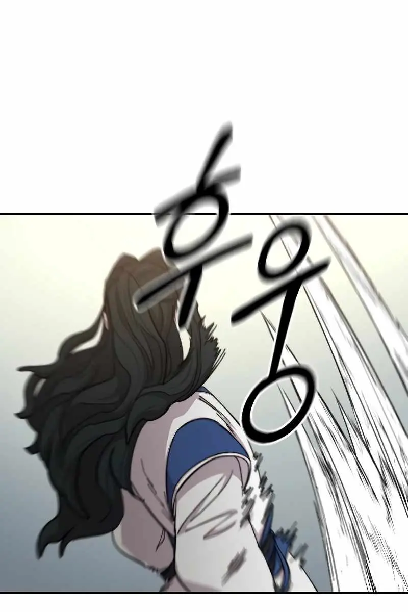 Return of the Mount Hua Sect Chapter 59 Page 41