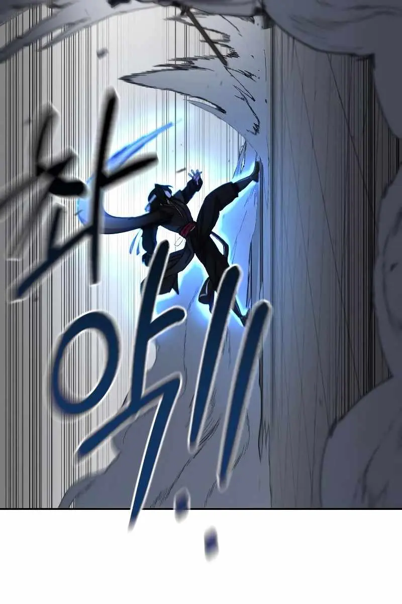 Return of the Mount Hua Sect Chapter 59 Page 48