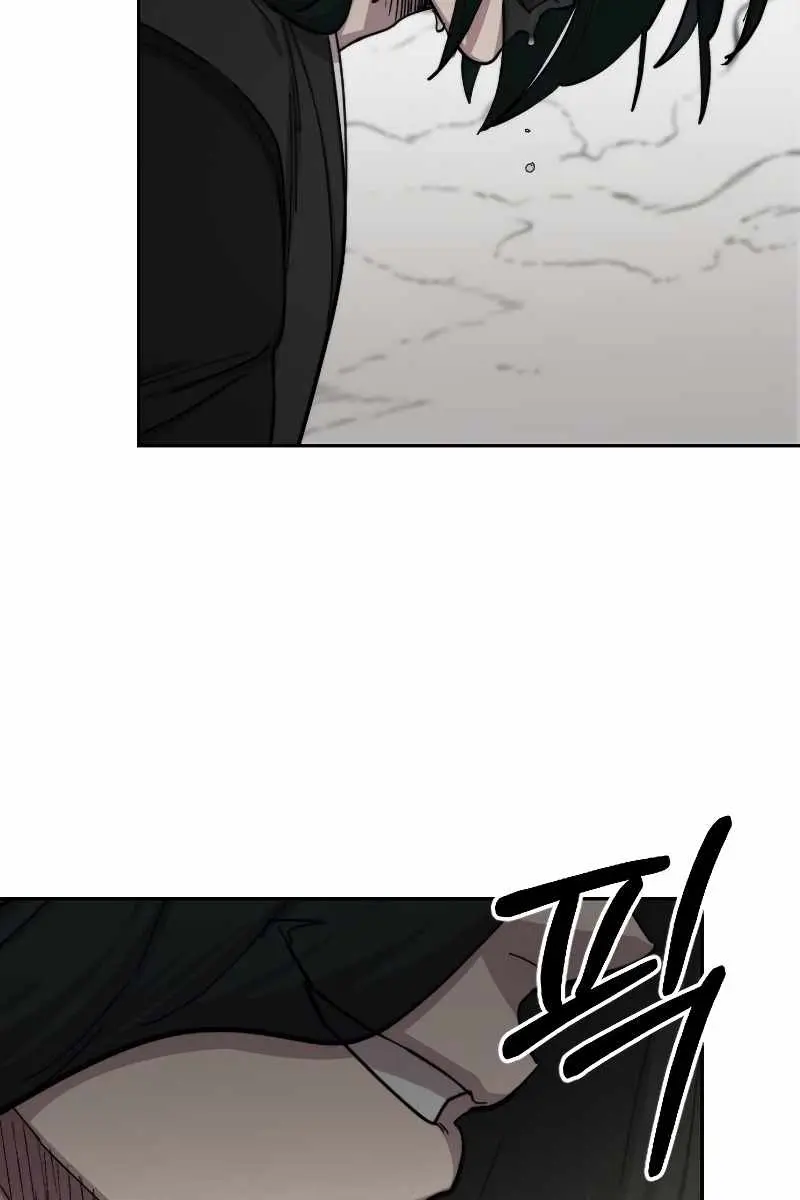 Return of the Mount Hua Sect Chapter 59 Page 68
