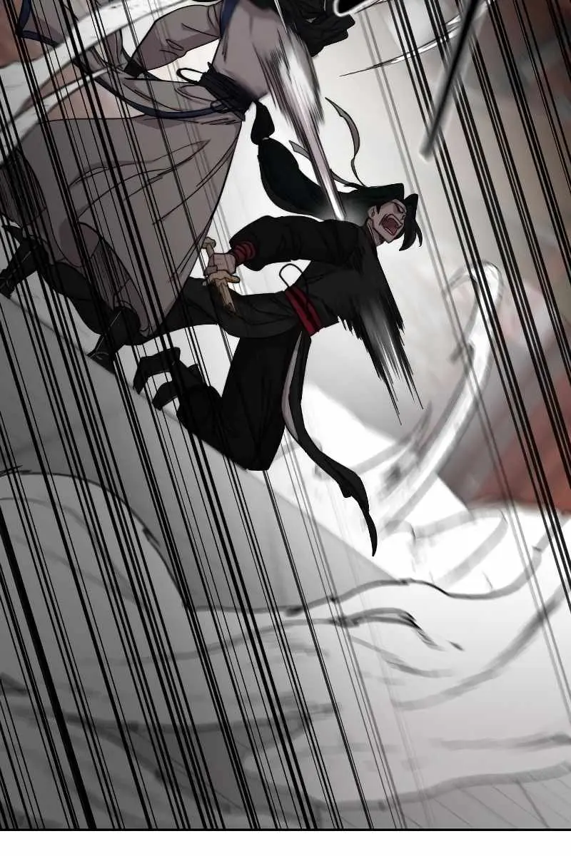Return of the Mount Hua Sect Chapter 59 Page 74