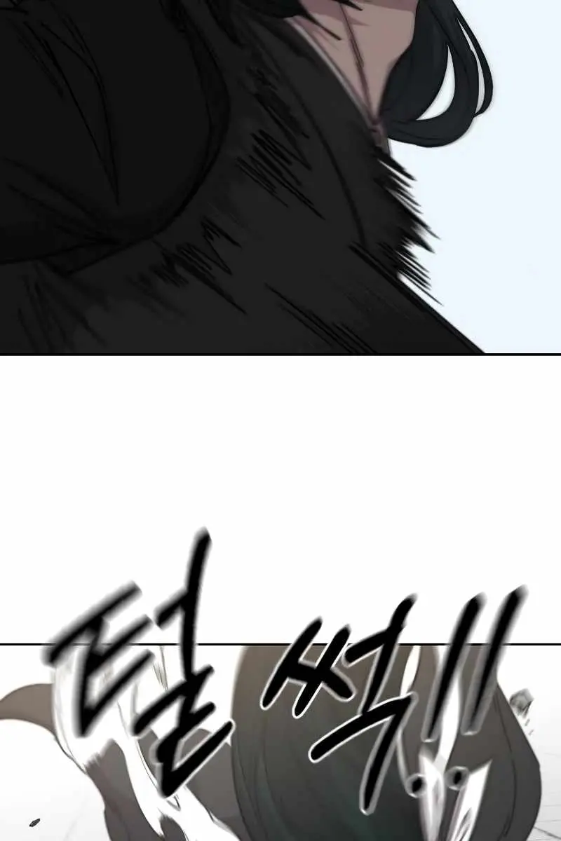 Return of the Mount Hua Sect Chapter 59 Page 76