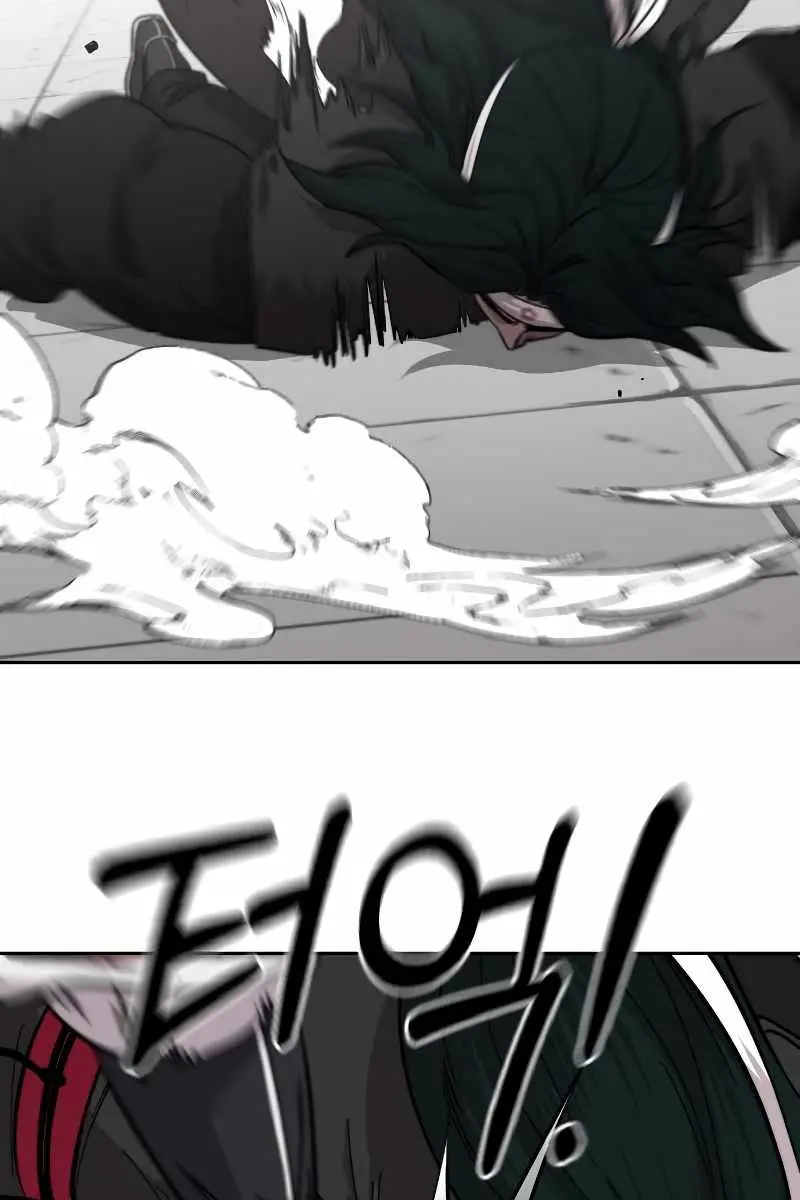 Return of the Mount Hua Sect Chapter 59 Page 77