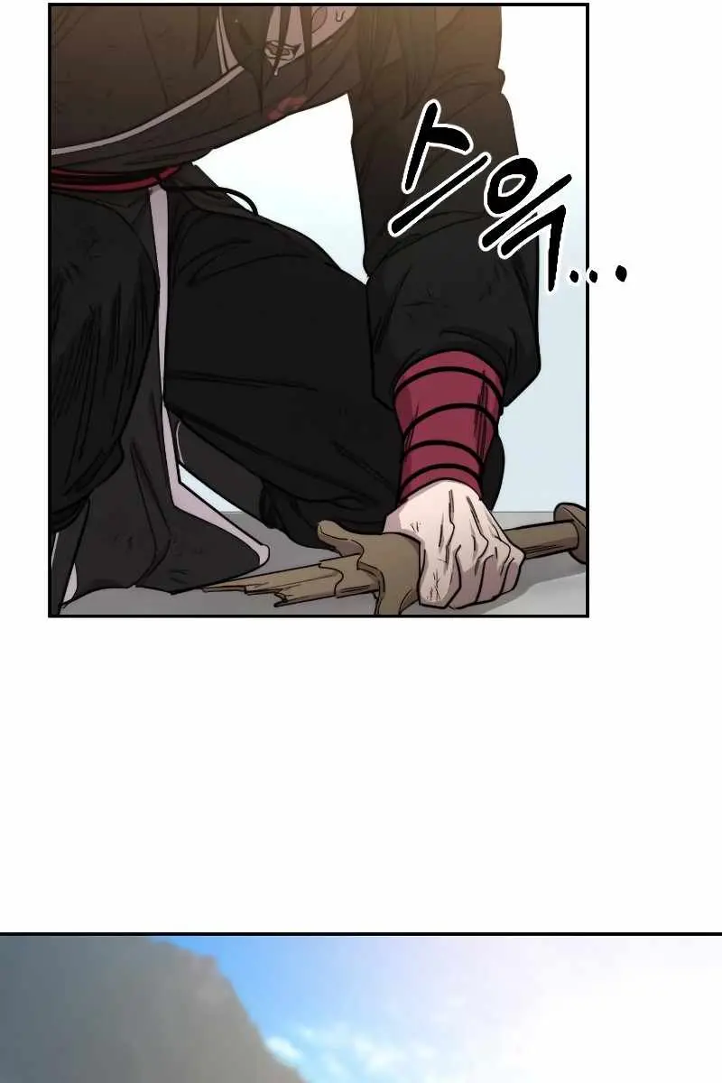 Return of the Mount Hua Sect Chapter 59 Page 94