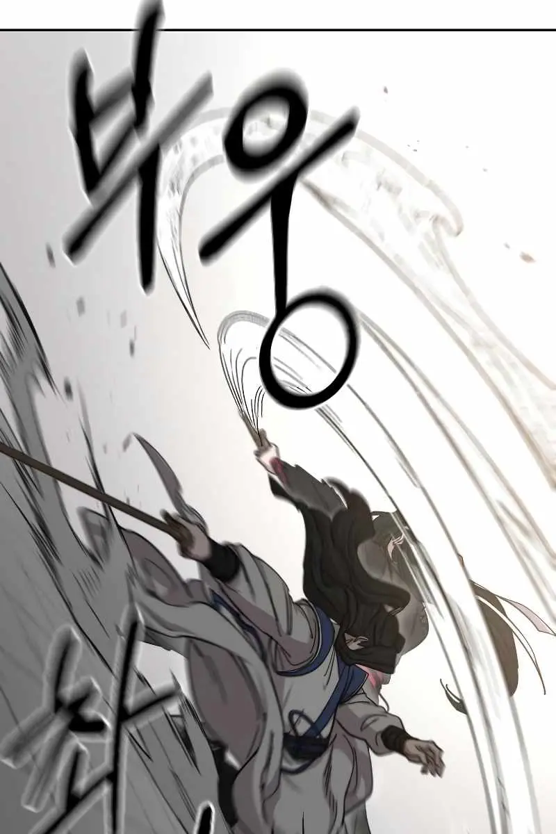 Return of the Mount Hua Sect Chapter 59 Page 98