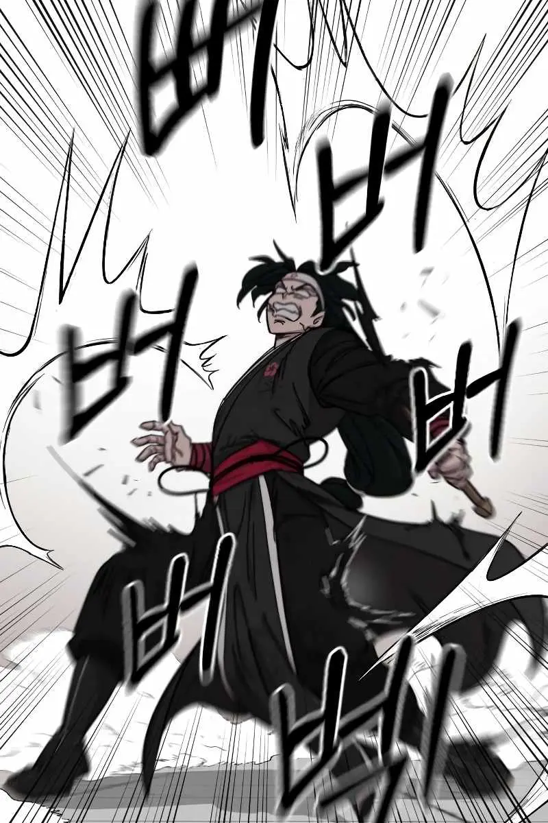 Return of the Mount Hua Sect Chapter 59 Page 103