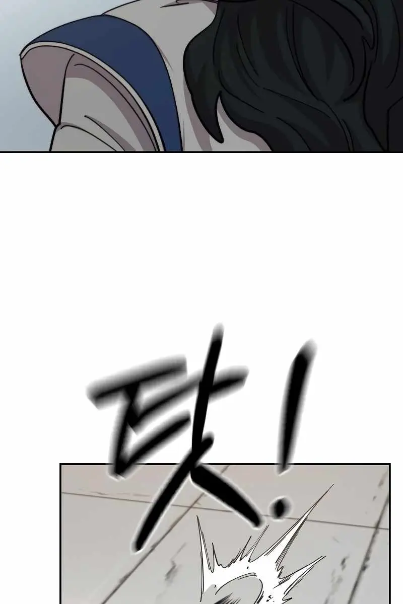 Return of the Mount Hua Sect Chapter 59 Page 111