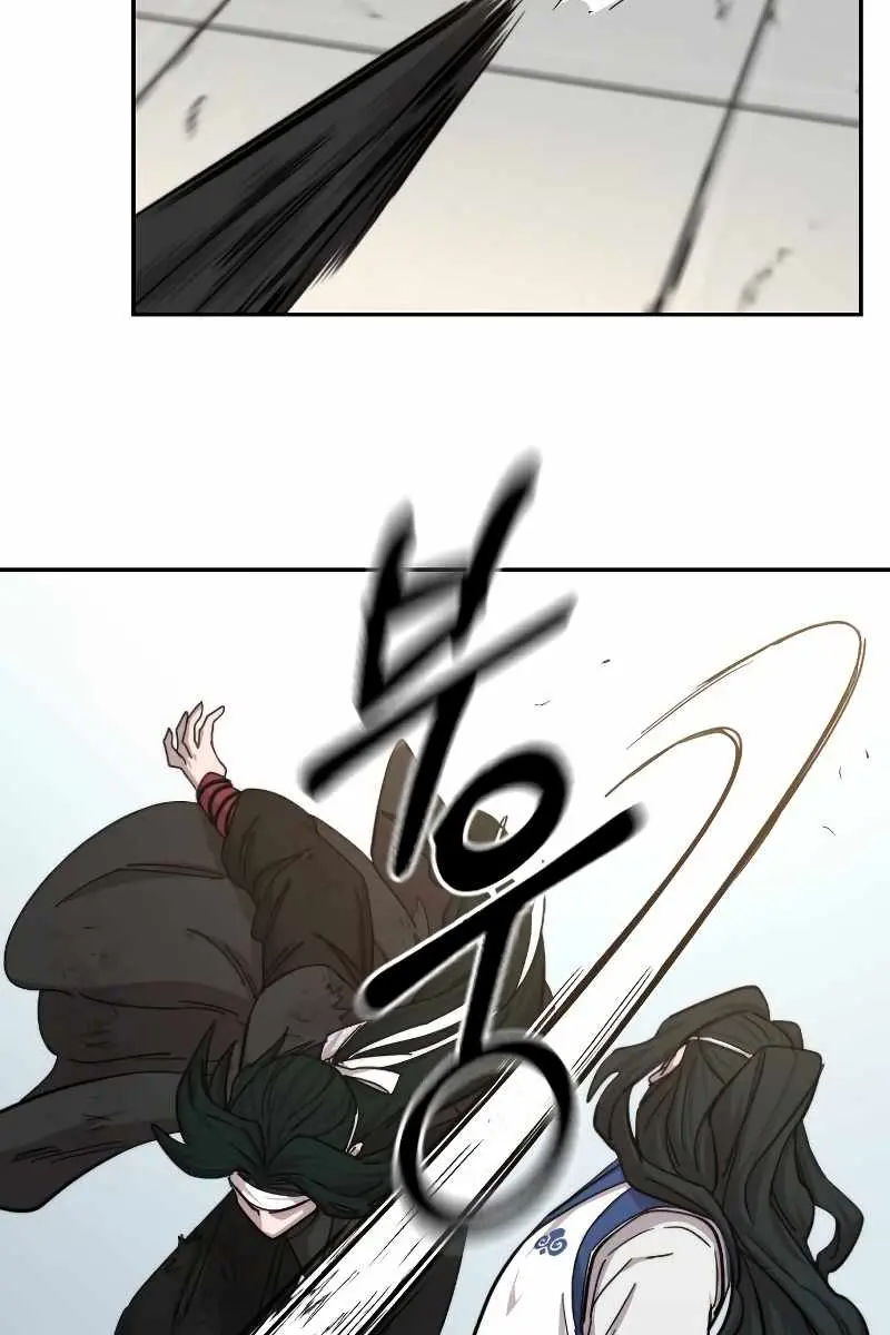 Return of the Mount Hua Sect Chapter 59 Page 112