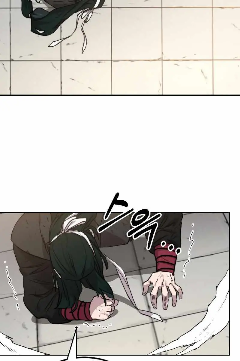 Return of the Mount Hua Sect Chapter 59 Page 120