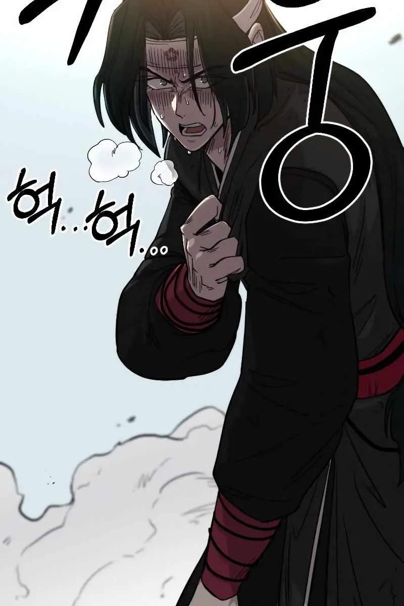 Return of the Mount Hua Sect Chapter 59 Page 140
