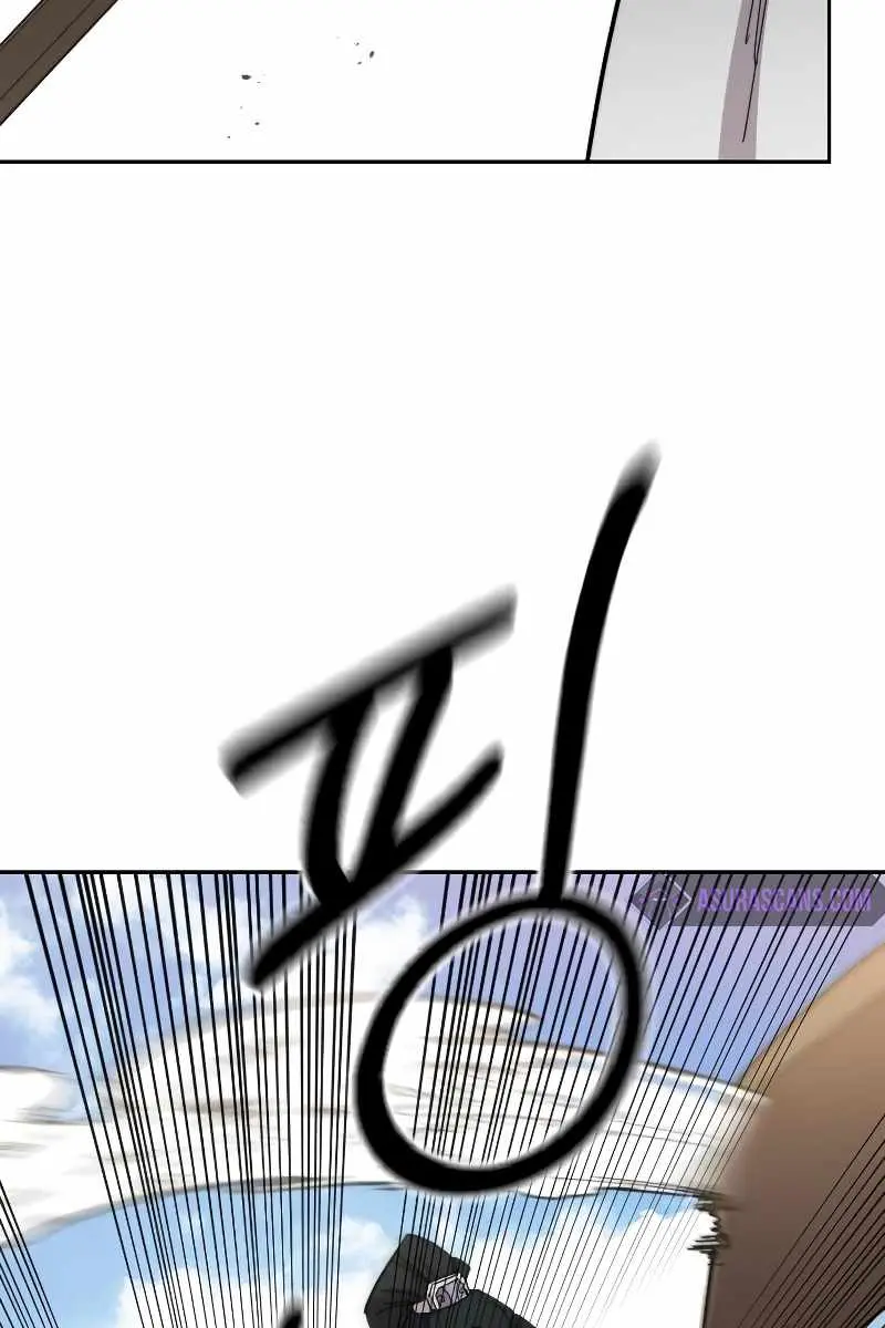 Return of the Mount Hua Sect Chapter 59 Page 143