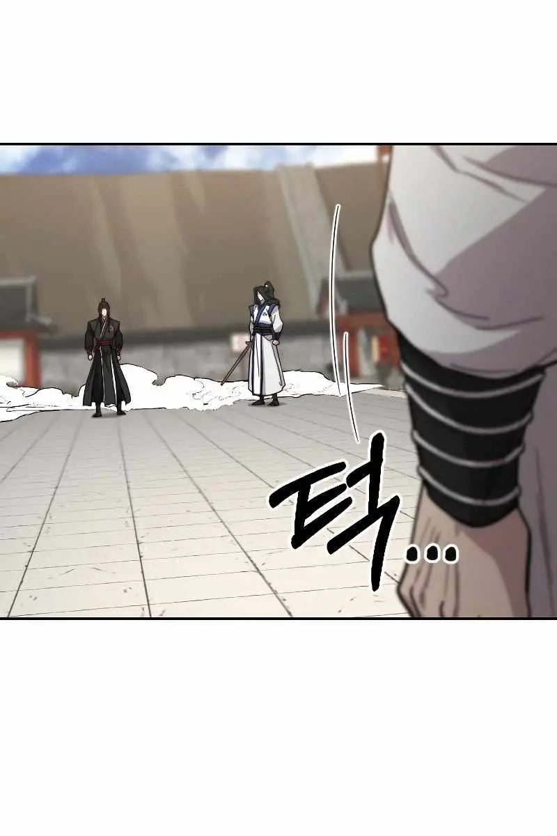 Return of the Mount Hua Sect Chapter 59 Page 170