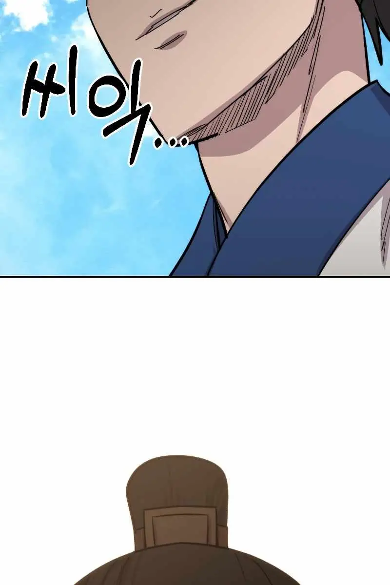 Return of the Mount Hua Sect Chapter 59 Page 173