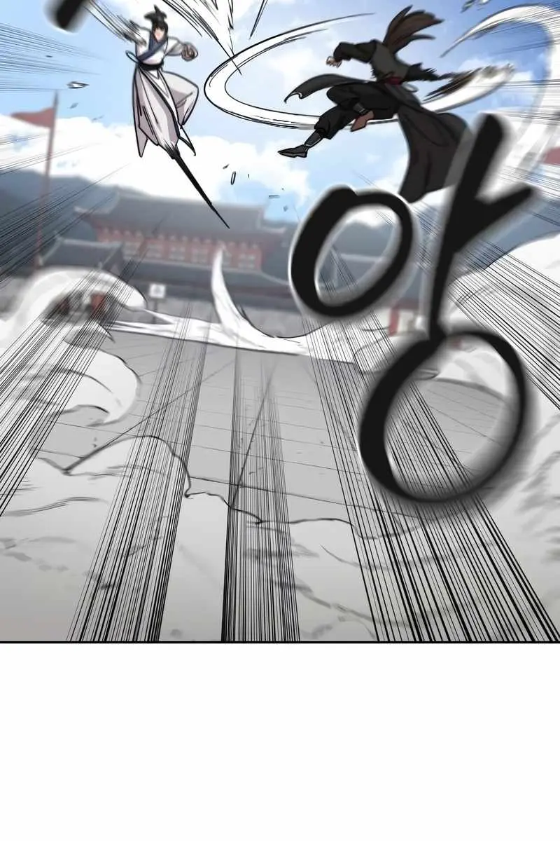 Return of the Mount Hua Sect Chapter 60 Page 34
