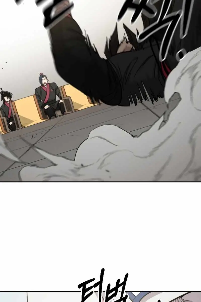 Return of the Mount Hua Sect Chapter 60 Page 58