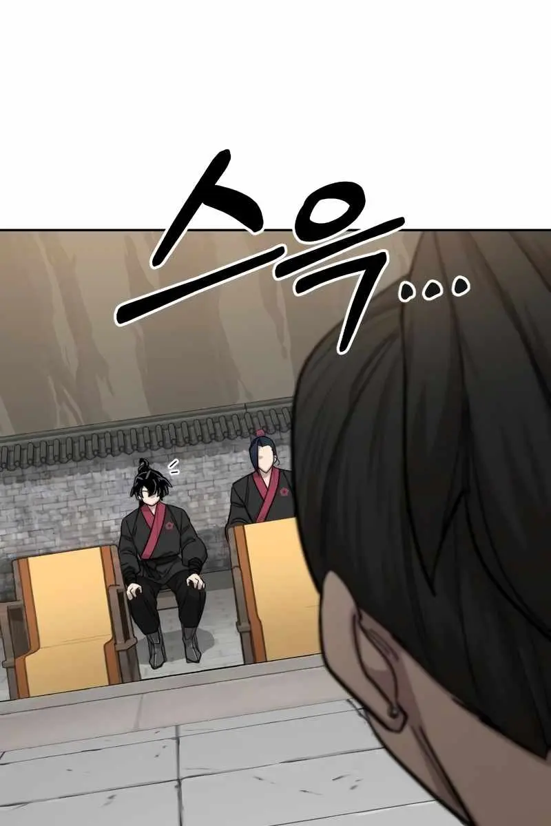 Return of the Mount Hua Sect Chapter 60 Page 63