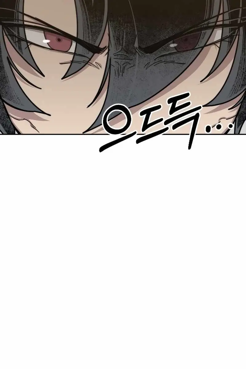 Return of the Mount Hua Sect Chapter 60 Page 68