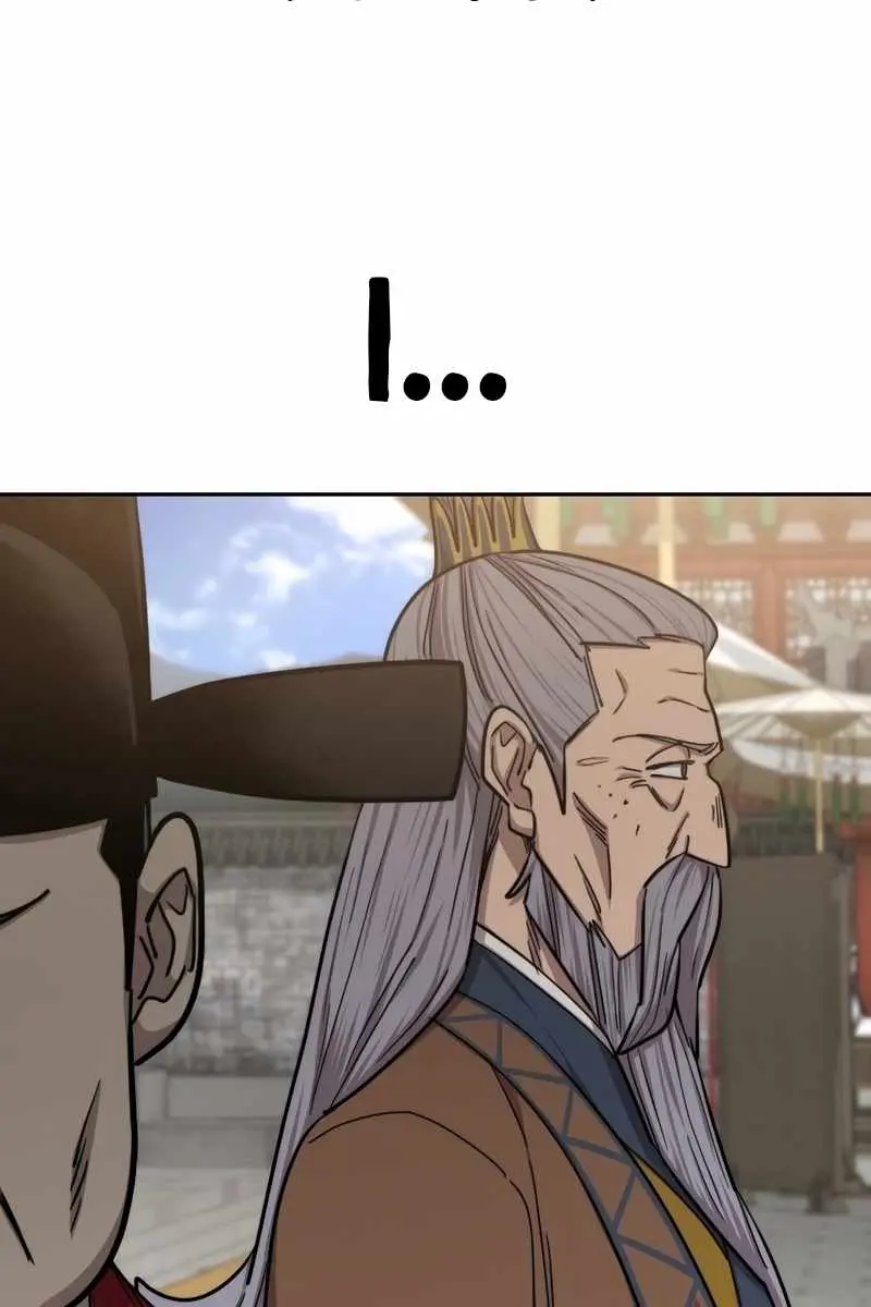 Return of the Mount Hua Sect Chapter 60 Page 84