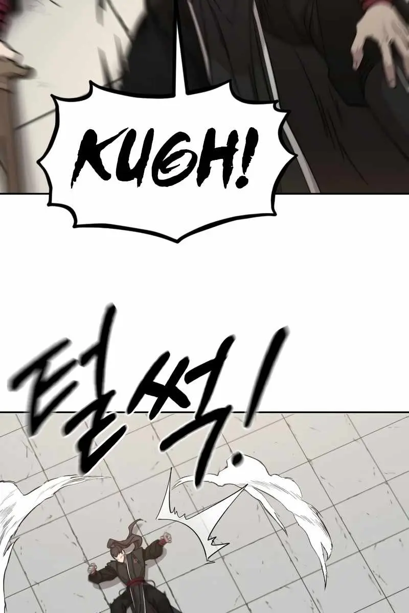 Return of the Mount Hua Sect Chapter 60 Page 91