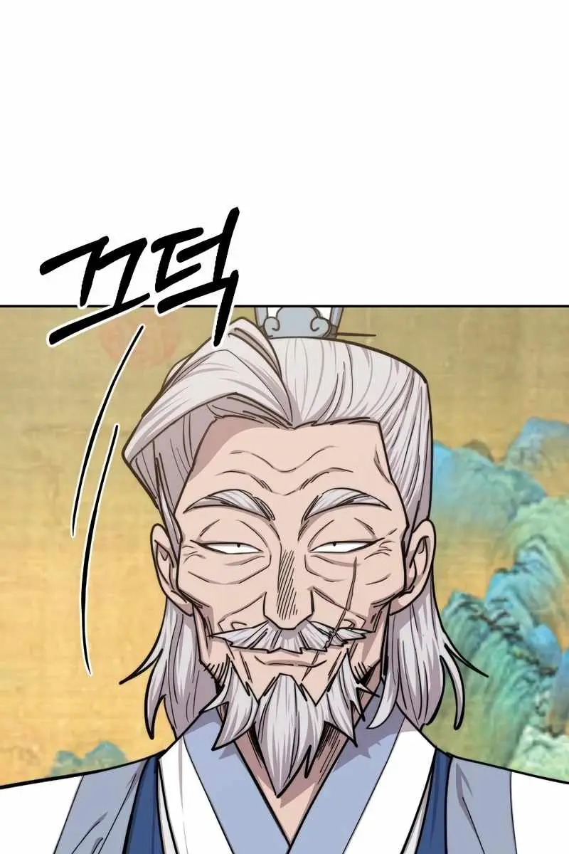 Return of the Mount Hua Sect Chapter 60 Page 95