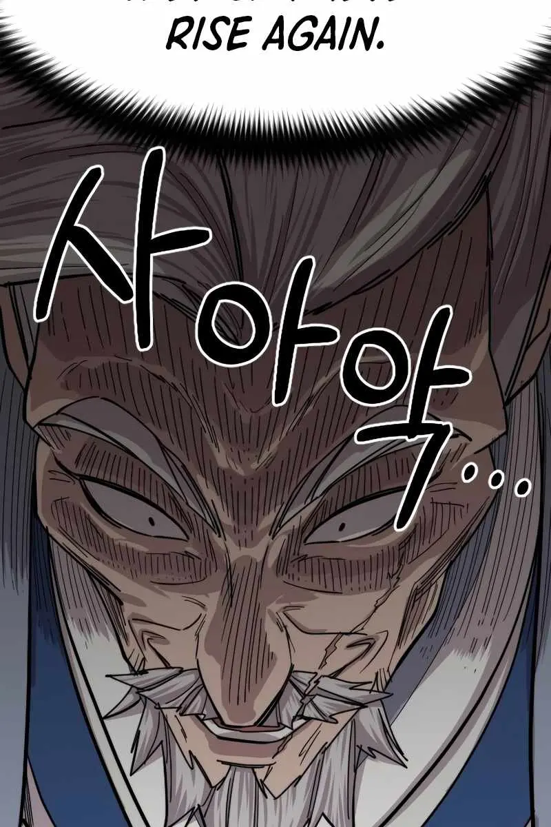 Return of the Mount Hua Sect Chapter 60 Page 108