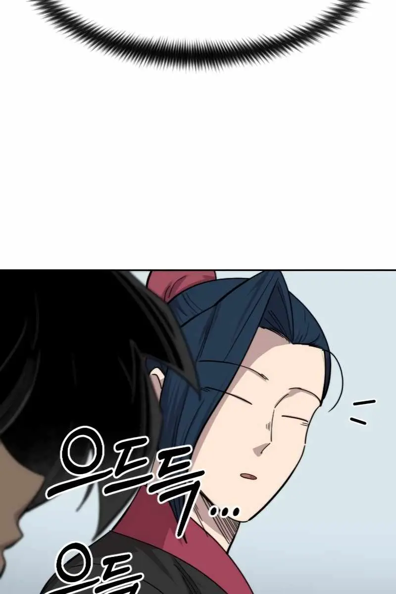 Return of the Mount Hua Sect Chapter 60 Page 123