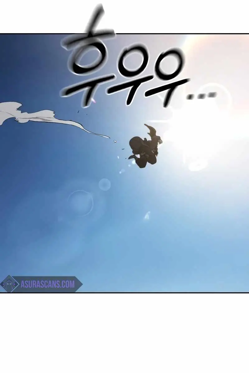 Return of the Mount Hua Sect Chapter 60 Page 136