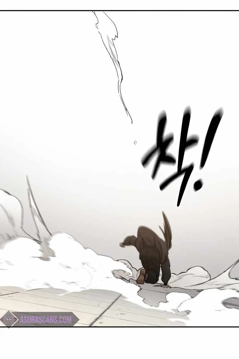 Return of the Mount Hua Sect Chapter 60 Page 138