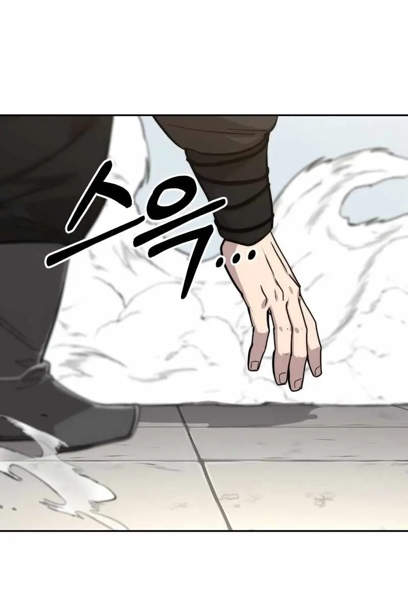 Return of the Mount Hua Sect Chapter 60 Page 139