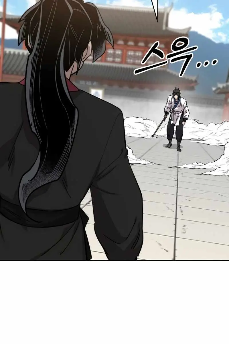 Return of the Mount Hua Sect Chapter 60 Page 158