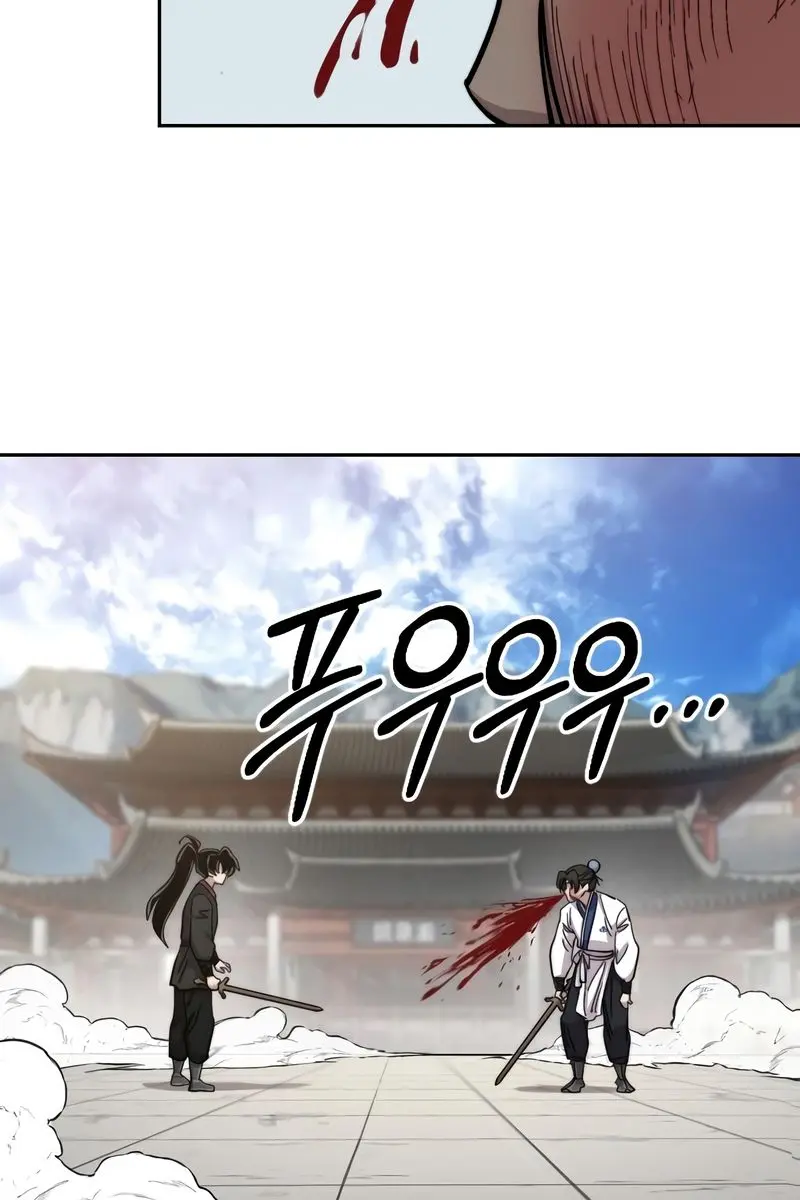 Return of the Mount Hua Sect Chapter 61 Page 28