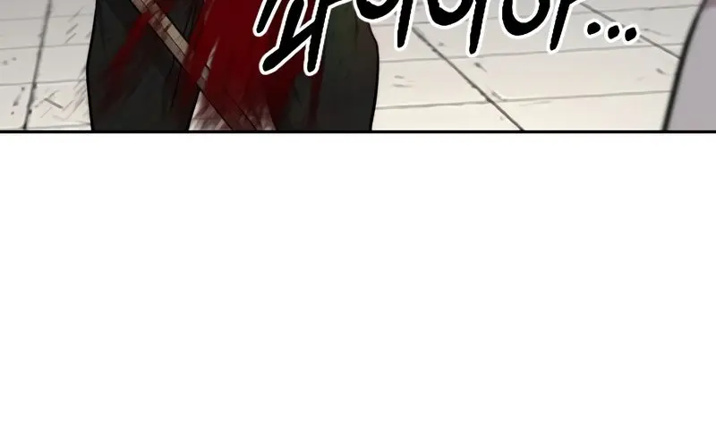 Return of the Mount Hua Sect Chapter 61 Page 35