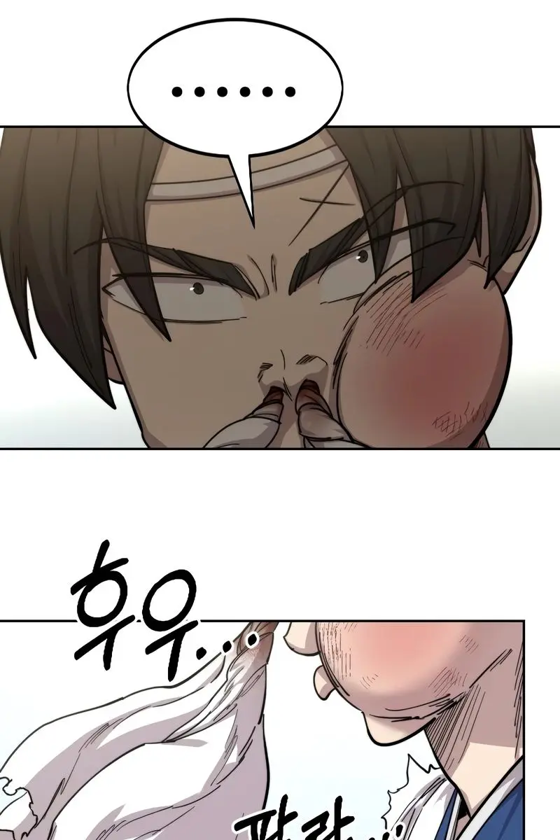 Return of the Mount Hua Sect Chapter 61 Page 64
