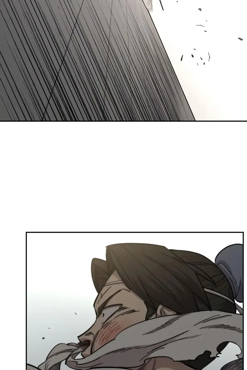 Return of the Mount Hua Sect Chapter 61 Page 79