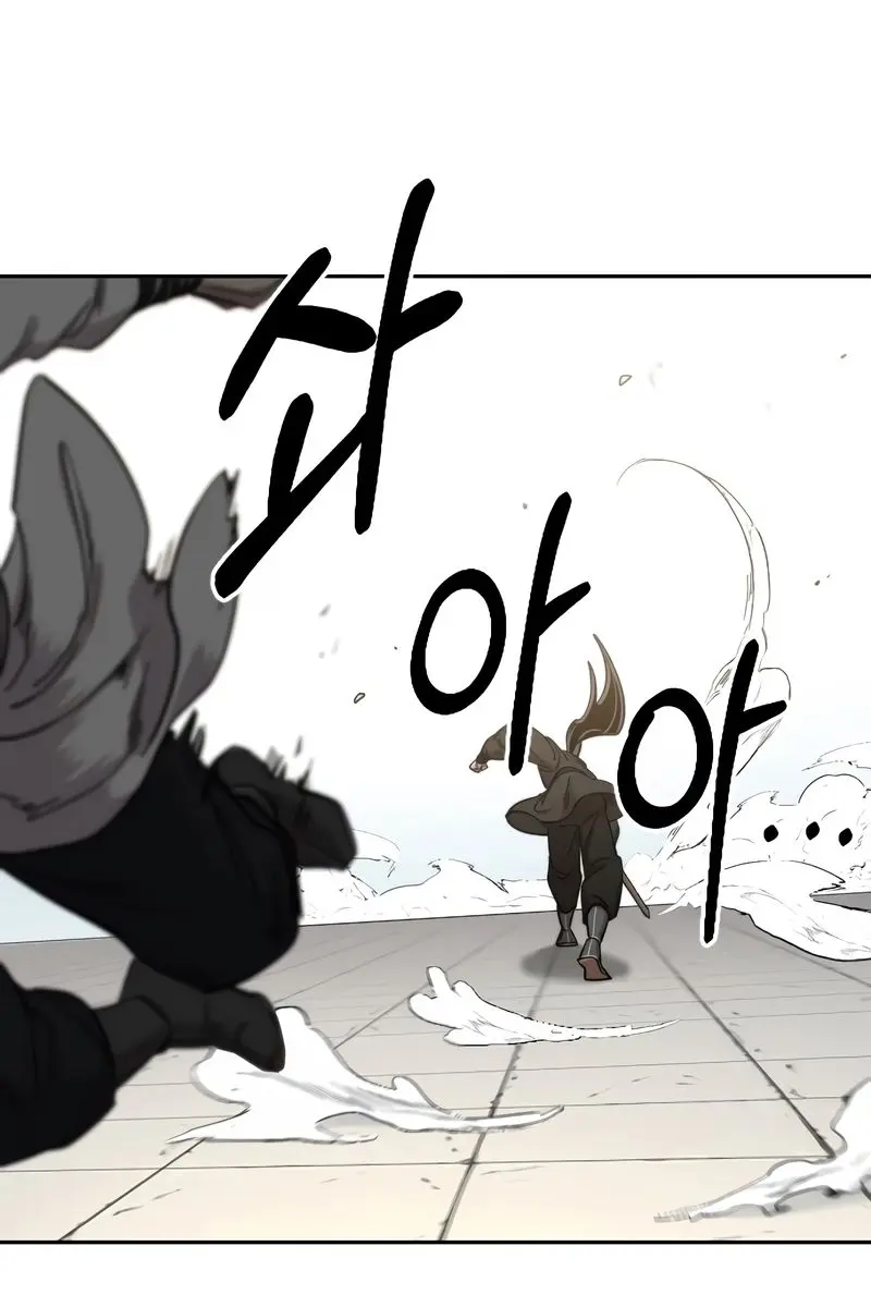 Return of the Mount Hua Sect Chapter 61 Page 83