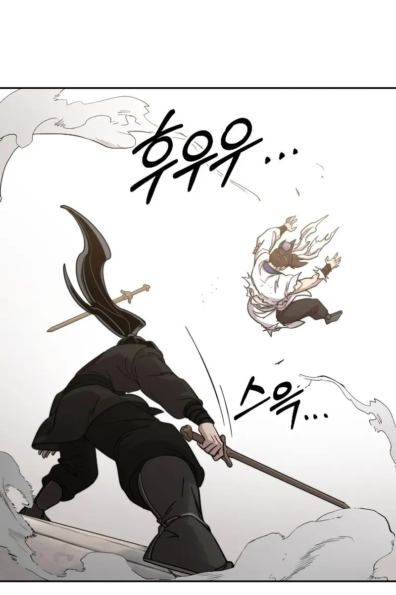 Return of the Mount Hua Sect Chapter 61 Page 92