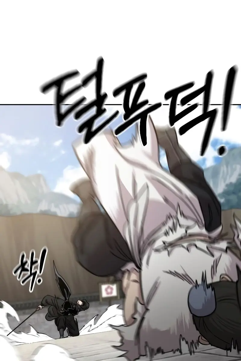 Return of the Mount Hua Sect Chapter 61 Page 99