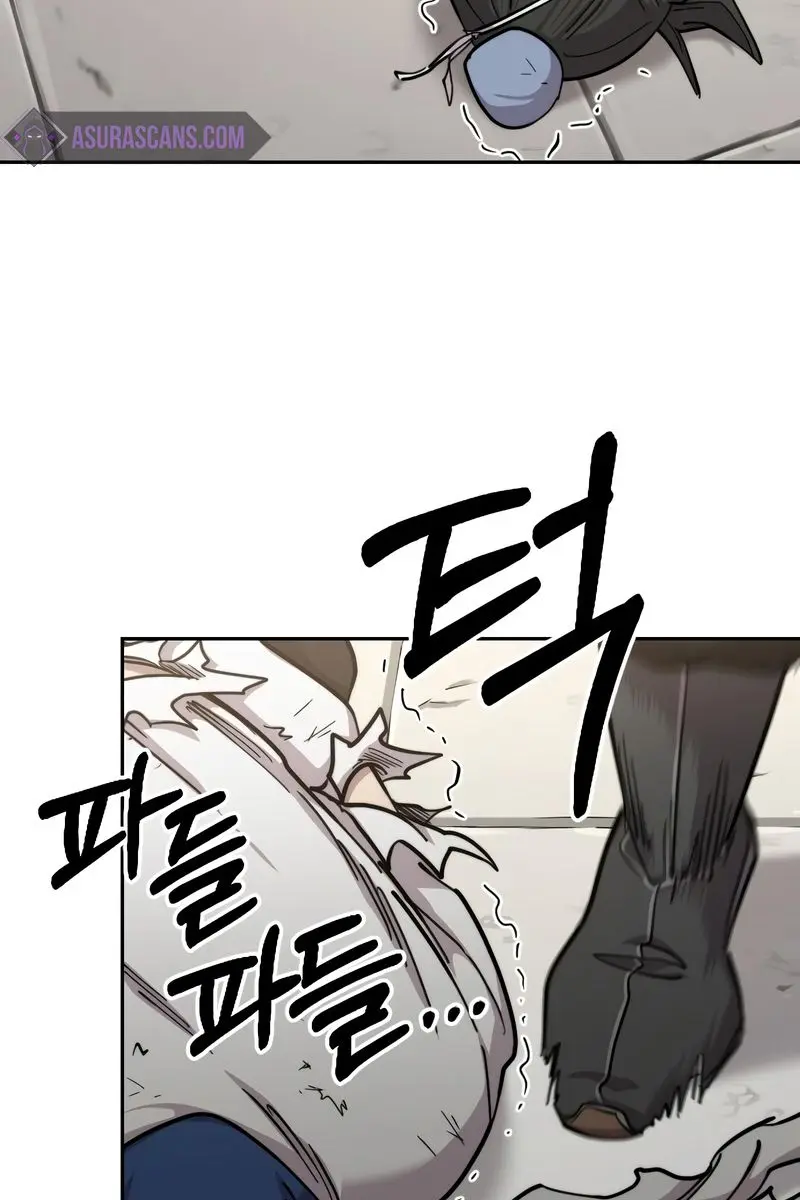 Return of the Mount Hua Sect Chapter 61 Page 101