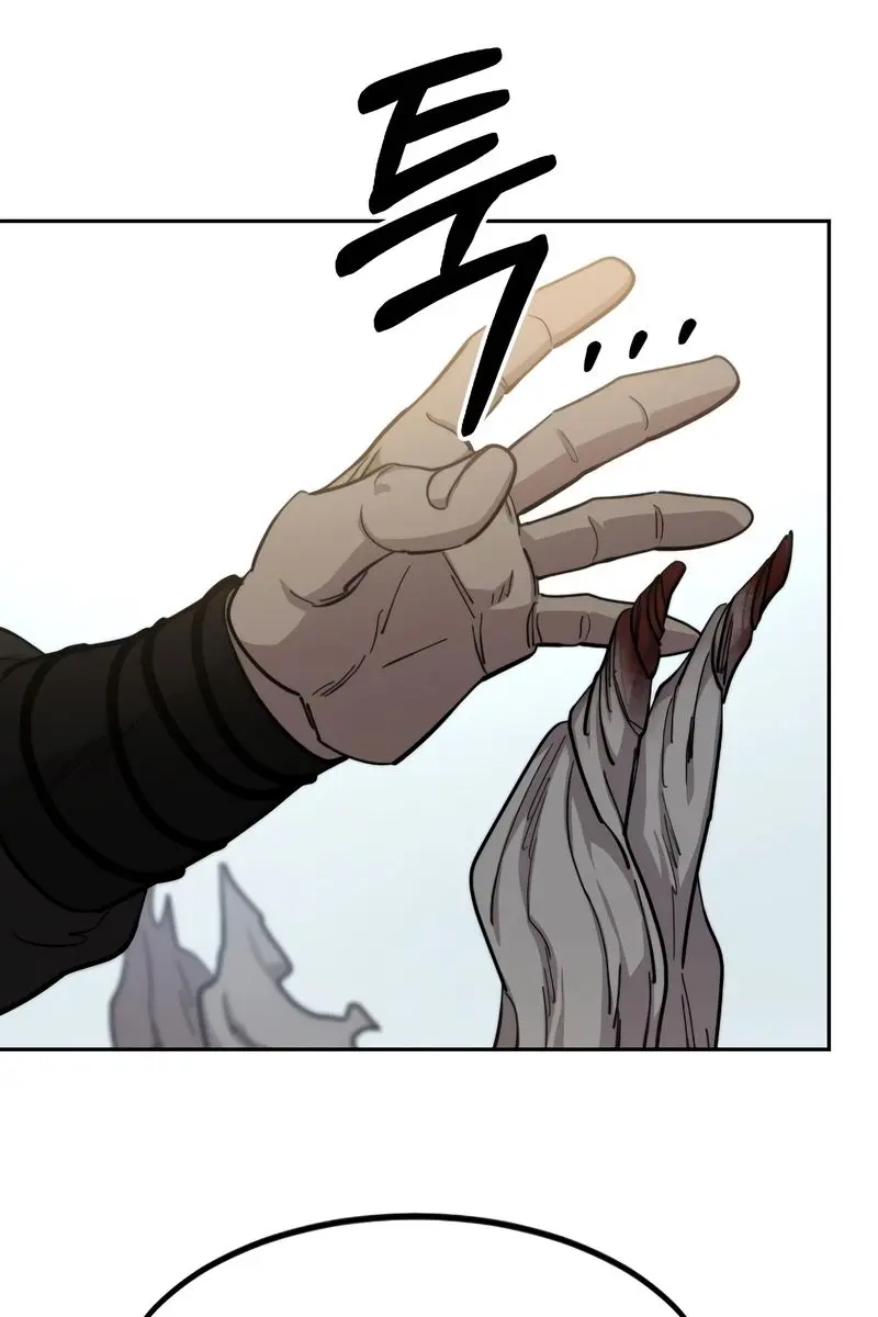 Return of the Mount Hua Sect Chapter 61 Page 108