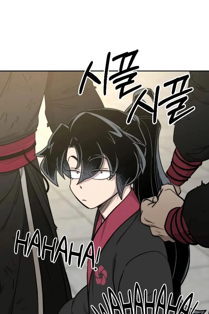 Return of the Mount Hua Sect Chapter 62 Page 17