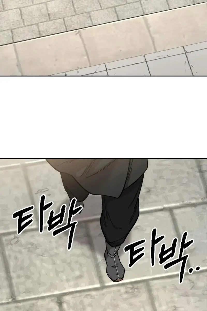 Return of the Mount Hua Sect Chapter 62 Page 33