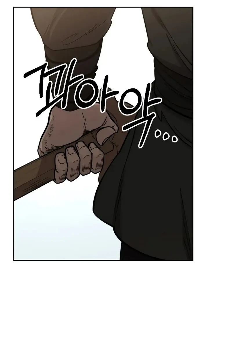 Return of the Mount Hua Sect Chapter 62 Page 49