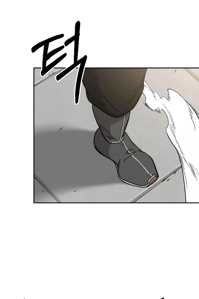 Return of the Mount Hua Sect Chapter 62 Page 53